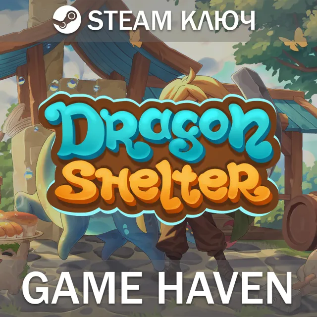 Dragon Shelter - Steam Ключ РФ+СНГ