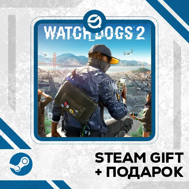 Watch_Dogs® 2 • GLOBAL (БЕЗ RU)