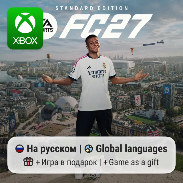 EA SPORTS FC 27 | Xbox One/Series