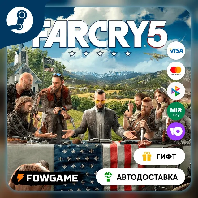 🟡 Far Cry® 5 Deluxe Pack 🎁 STEAM GIFT 🚀 Выбор региона ⚡ АВТОДОСТАВКА