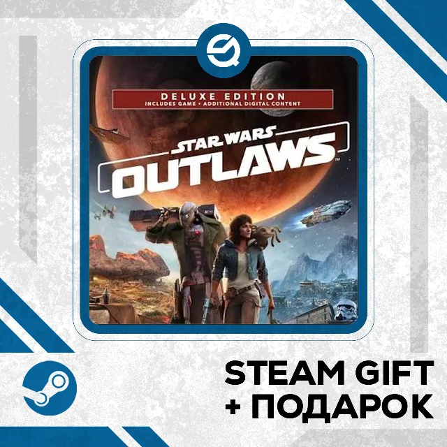 Star Wars Outlaws - Deluxe Edition • GLOBAL (БЕЗ RU)