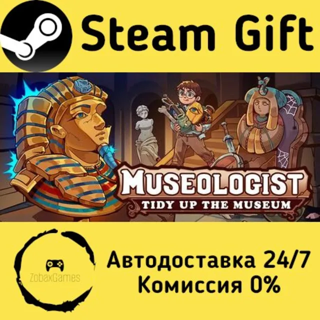 🚀 Museologist: Tidy Up the Museum! 🤖 Steam Gift Россия ⚡ мгновенно