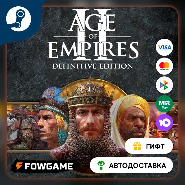 🟡 Age of Empires II: Defini… The Mountain Royals 🎁 STEAM GIFT 🚀 Выбор региона