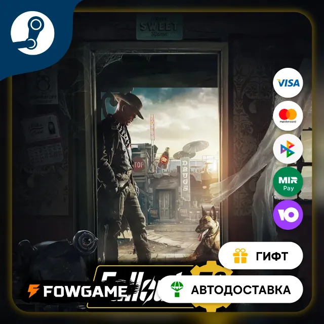 🟡 Fallout 76 Burning Springs Starter Bundle 🎁 STEAM GIFT 🚀 Выбор региона
