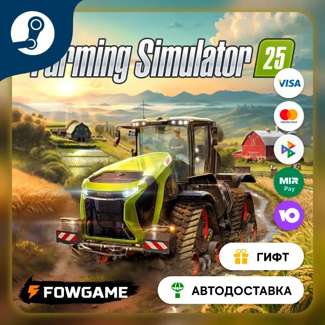 🟡 Farming Simulator 25 Year 2 Season Pass 🎁 STEAM GIFT 🚀 Выбор региона