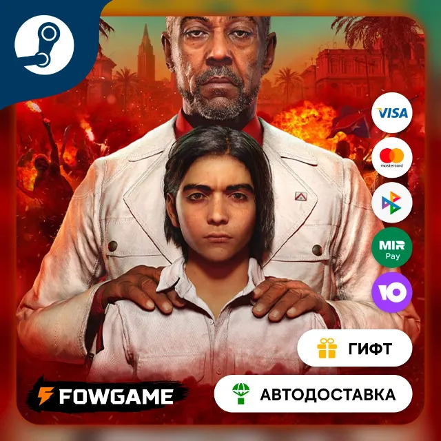 🟡 Far Cry® 6 DLC 2 Pagan Control 🎁 STEAM GIFT 🚀 Выбор региона ⚡ АВТОДОСТАВКА