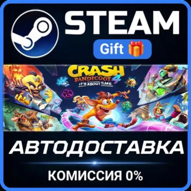 Crash Bandicoot™ 4: It’s About Time Steam Gift СТИМ ГИФТ ПК АВТОДОСТАВКА ПОДАРОК