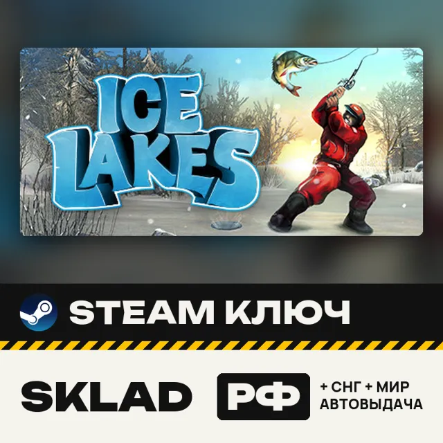 Ice Lakes, Steam ключ, РФ/СНГ/МИР, автовыдача