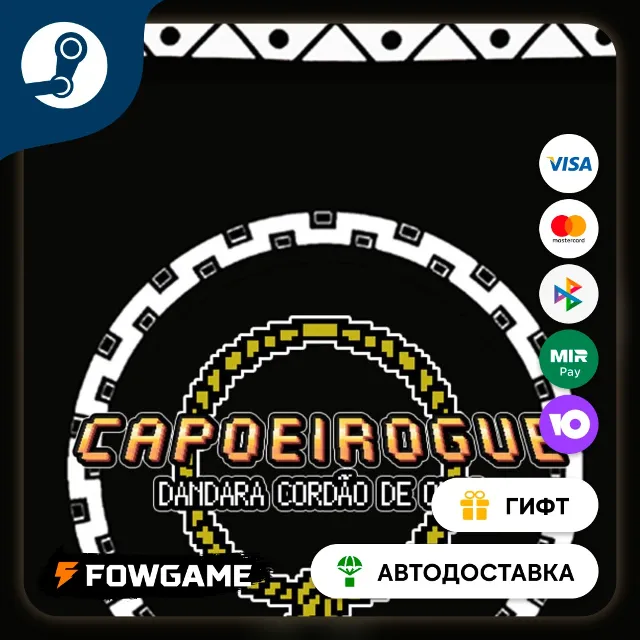 🟡 Capoeirogue Dandara Cordão de Ouro 🎁 STEAM GIFT 🚀 Выбор региона