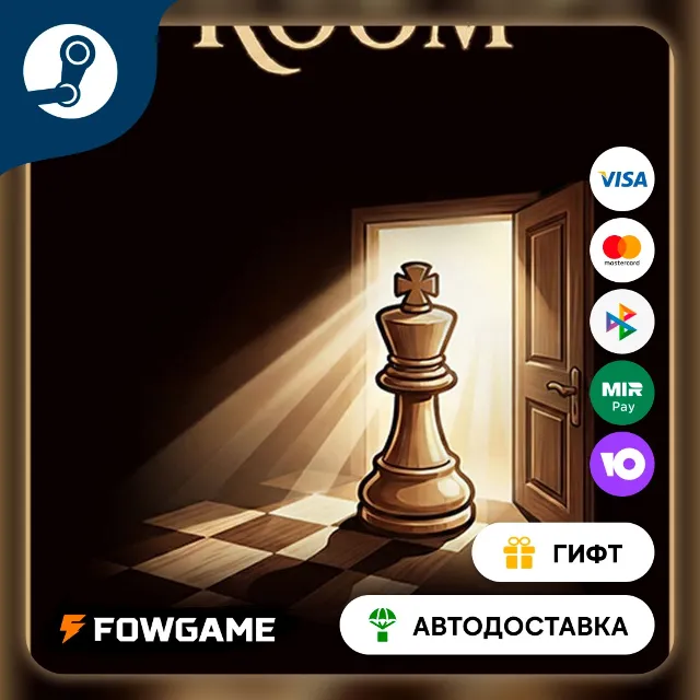 🟡 Chesscape Room 🎁 STEAM GIFT 🚀 Выбор региона ⚡ АВТОДОСТАВКА