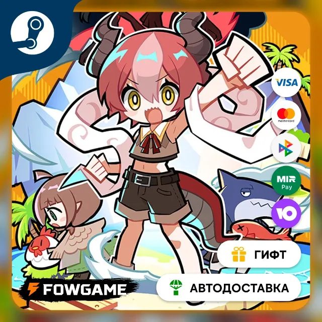 🟡 DRAPLINE 🎁 STEAM GIFT 🚀 Выбор региона ⚡ АВТОДОСТАВКА