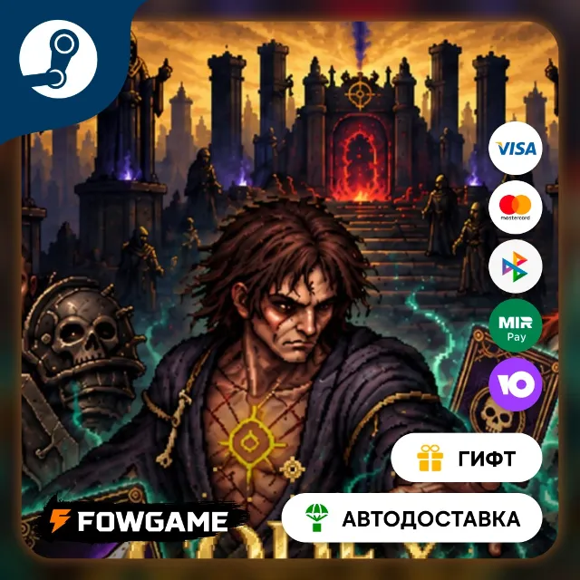 🟡 CODEX MORTIS 🎁 STEAM GIFT 🚀 Выбор региона ⚡ АВТОДОСТАВКА