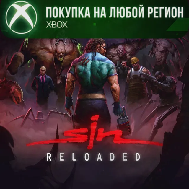 SiN Reloaded XBOX На Любой Регион