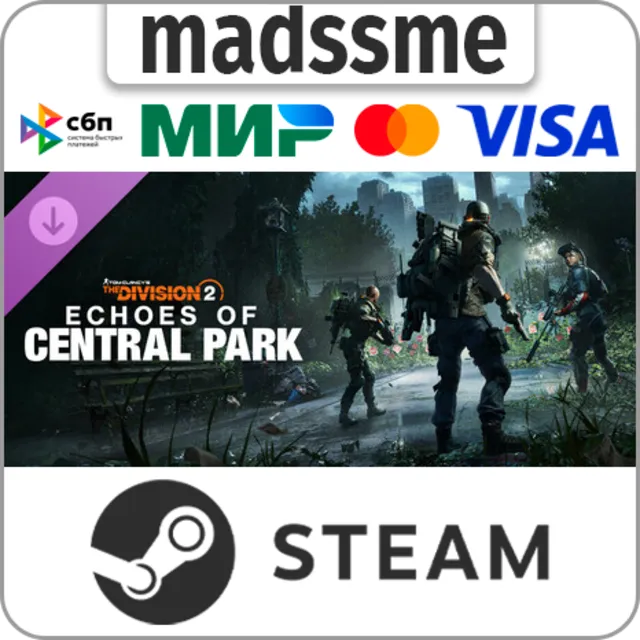 Tom Clancy’s The Division 2 - Echoes of Central Park DLC * RU/KZ/СНГ/TR/CN/AR/IN/BR
