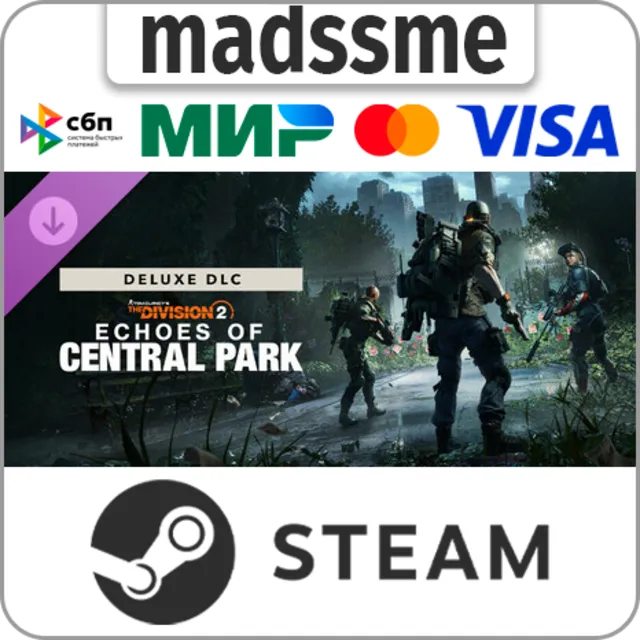 Tom Clancy’s The Division 2 - Echoes of Central Park Deluxe DLC * RU/СНГ/TR/CN/AR/IN