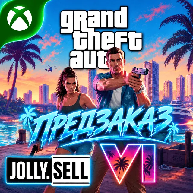 Grand Theft Auto VI (GTA VI) STANDART EDITION XBOX SERIES X|S/ONE