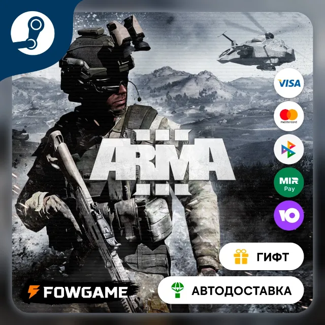 🟡 Ar… Creator DLC Global Mobilization Cold War Germany 🎁 STEAM GIFT 🚀 Выбор регион