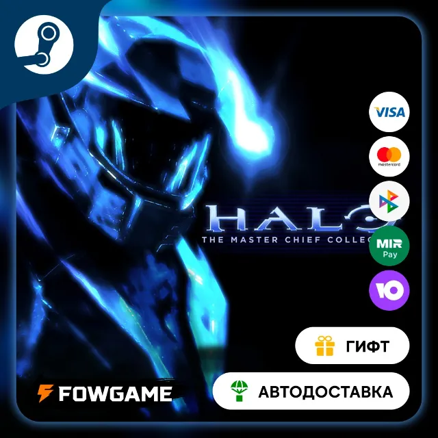 🟡 Halo: Reach 🎁 STEAM GIFT 🚀 Выбор региона ⚡ АВТОДОСТАВКА