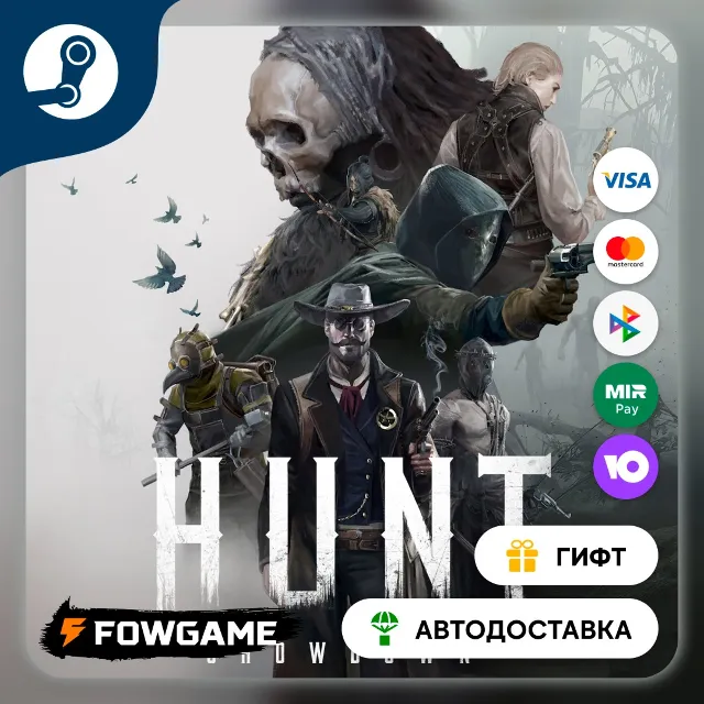 🟡 Hunt: Showdown 1896 Starter 🎁 STEAM GIFT 🚀 Выбор региона ⚡ АВТОДОСТАВКА