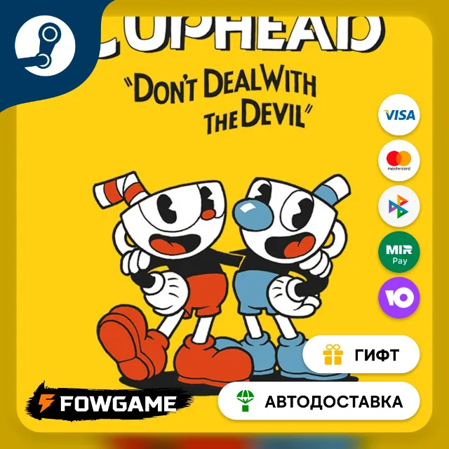 🟡 Cuphead The Delicious Last Course 🎁 STEAM GIFT 🚀 Выбор региона