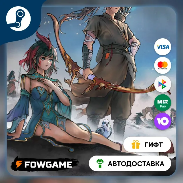 🟡 鬼谷八荒 Tale of Immortal 鬼谷八荒 🎁 STEAM GIFT 🚀 Выбор региона ⚡ АВТОДОСТАВКА