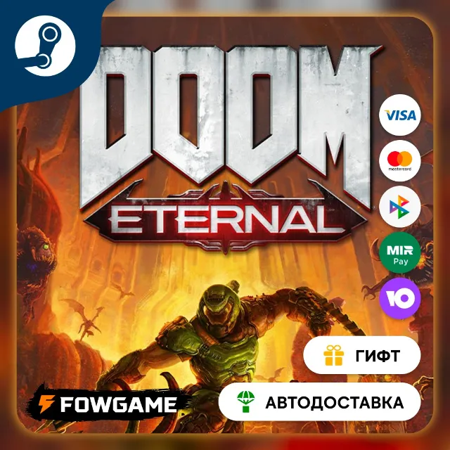 🟡 DOOM Eternal The Ancient Gods Part One 🎁 STEAM GIFT 🚀 Выбор региона