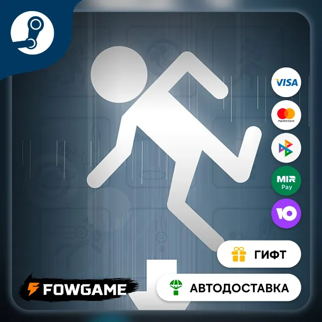 🟡 Portal 🎁 STEAM GIFT 🚀 Выбор региона ⚡ АВТОДОСТАВКА