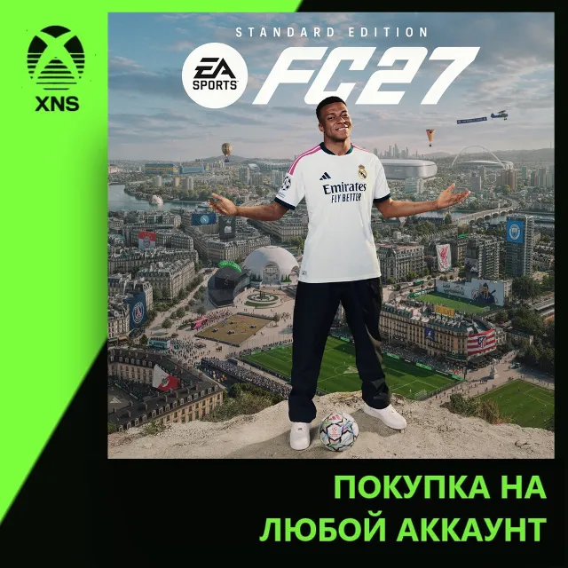 EA SPORTS FC™ 27 Standard Edition Xbox | Любой аккаунт
