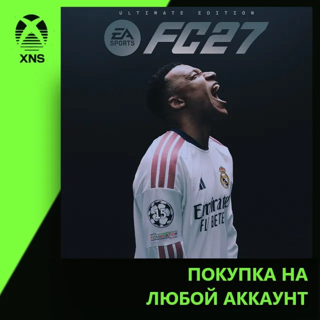 EA SPORTS FC™ 27 Ultimate Edition Xbox | Любой аккаунт