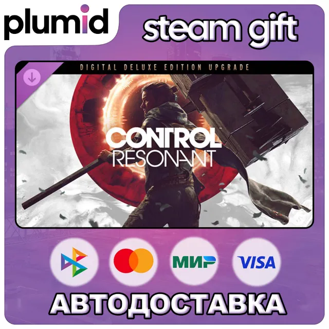 DLC CONTROL Resonant Digital Deluxe Upgrade Steam Gift / Россия + МИР / АВТО