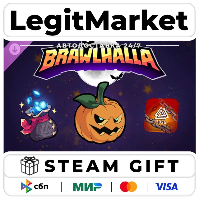 DLC Brawlhalla - Autumn Esports 2026 Pack / Steam АВТО / РУ + МИР