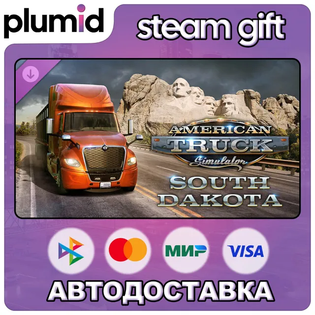 DLC American Truck Simulator - South Dakota Steam Gift / Россия + МИР / АВТО