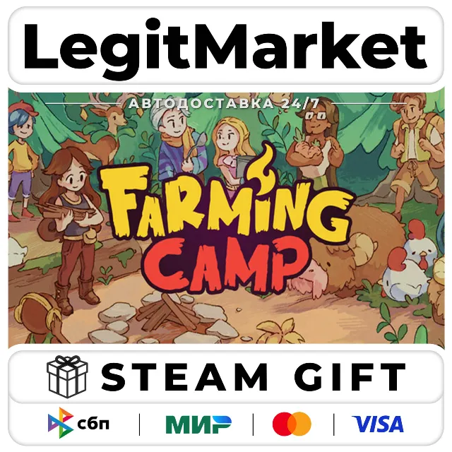 Farming Camp / Steam АВТО / РУ + МИР