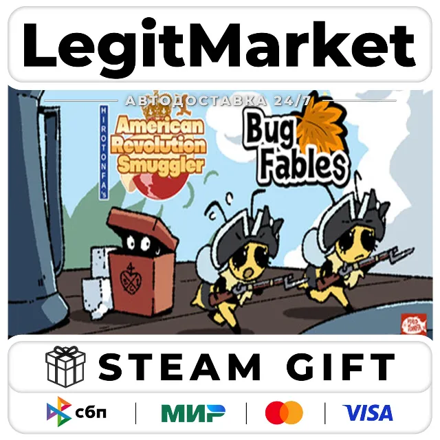 The Liberty Sapling / Steam АВТО / РУ + МИР