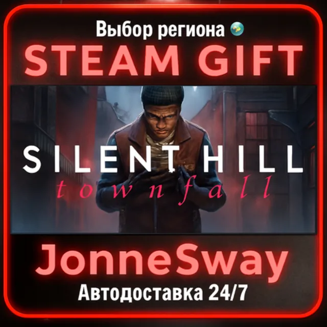 SILENT HILL: Townfall КЗ/УК/ТР/АР/КНР/ИНДИЯ