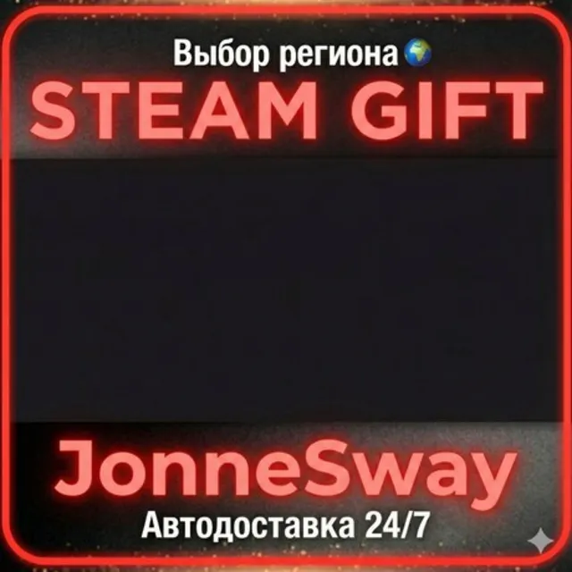 SILENT HILL: Townfall - Deluxe Edition КЗ/УК/ТР/АР/КНР/ИНДИЯ