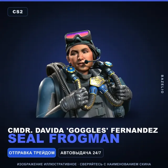 Cmdr. Davida 'Goggles' Fernandez | SEAL Frogman · Агент Counter-Strike 2