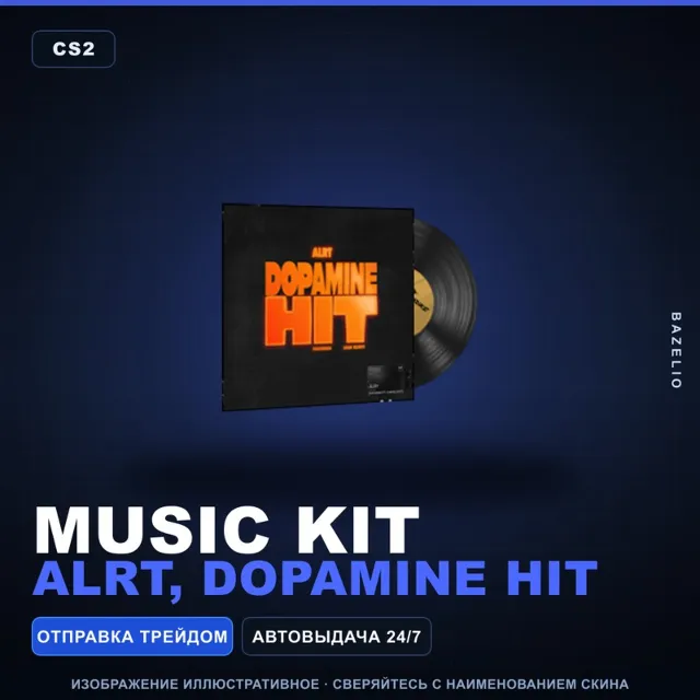 Music Kit | ALRT, DOPAMINE HIT · Набор музыки Counter-Strike 2
