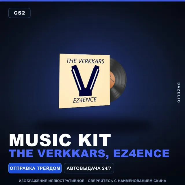 Music Kit | The Verkkars, EZ4ENCE · Набор музыки Counter-Strike 2