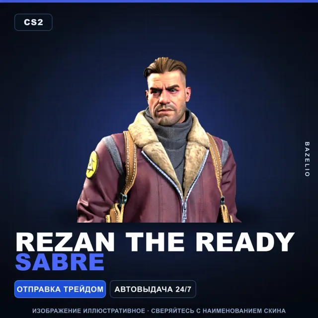 Rezan The Ready | Sabre · Агент Counter-Strike 2
