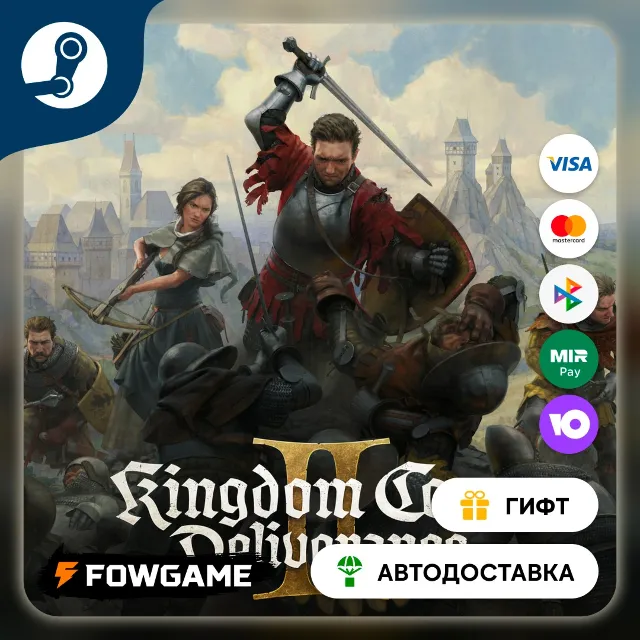 🟡 Kingdom Come: Deliverance II The Lion's Crest 🎁 STEAM GIFT 🚀 Выбор региона