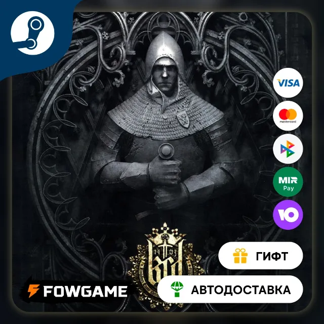 🟡 Kingdom Come: Deliverance A Woman's Lot 🎁 STEAM GIFT 🚀 Выбор региона