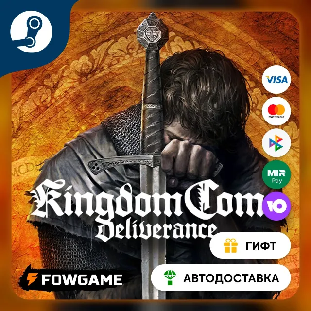 🟡 Kingdom Come: Deliverance Band of Bastards 🎁 STEAM GIFT 🚀 Выбор региона