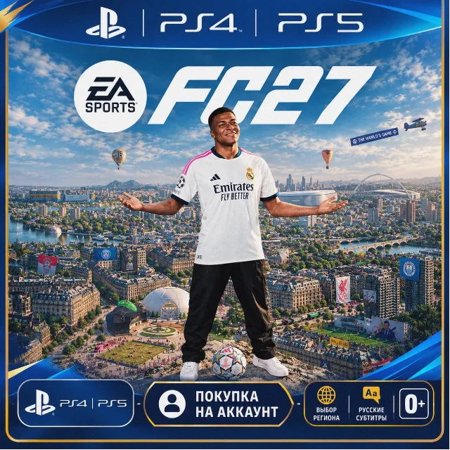 EA Sports FC 27 (PS5) - ВЫБОР РЕГИОНА | FIFA 27 | ФИФА