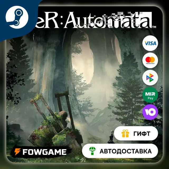 🟡 NieR:Automata™ 3C3C1D119440927 🎁 STEAM GIFT 🚀 Выбор региона ⚡ АВТОДОСТАВКА