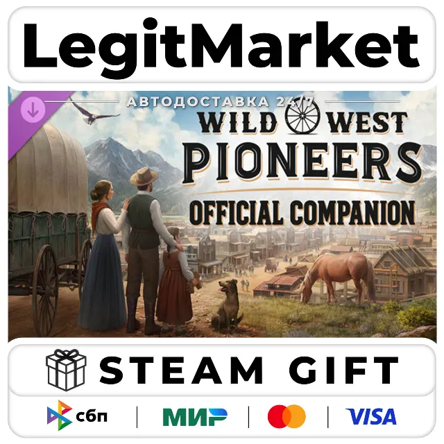 DLC Wild West Pioneers - Official Companion / Steam АВТО / РУ + МИР