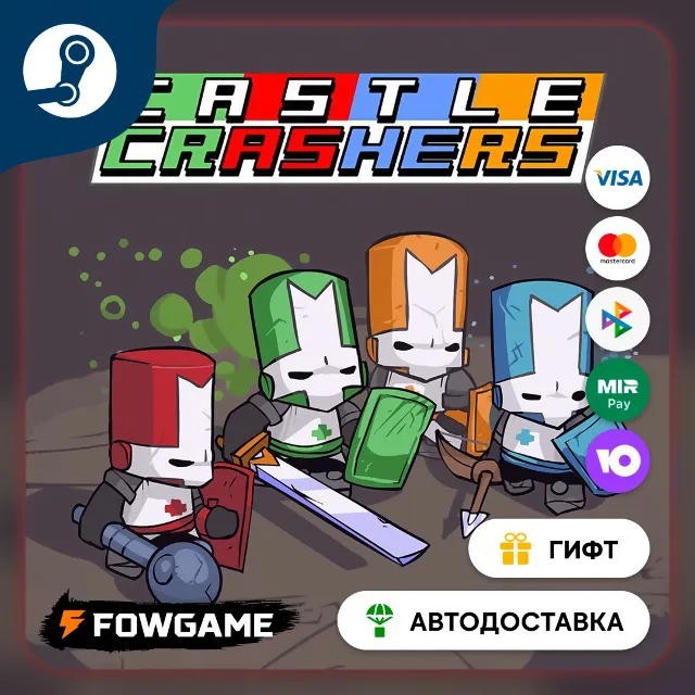 🟡 Castle Crashers® Pink Knight Pack 🎁 STEAM GIFT 🚀 Выбор региона