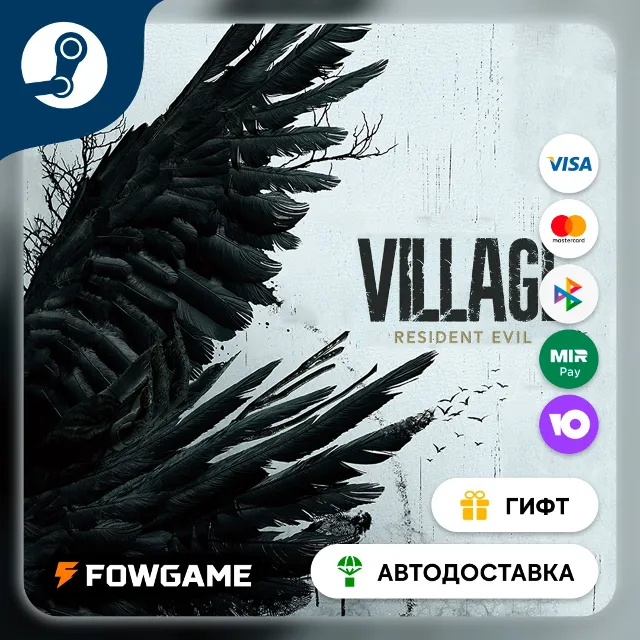 🟡 Resident Evil 7 Gold Edition &amp; Village Gold 🎁 STEAM GIFT 🚀 Выбор региона