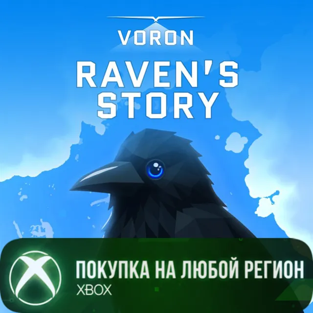 VORON: Raven’s Story Xbox Series X|S На Любой Регион