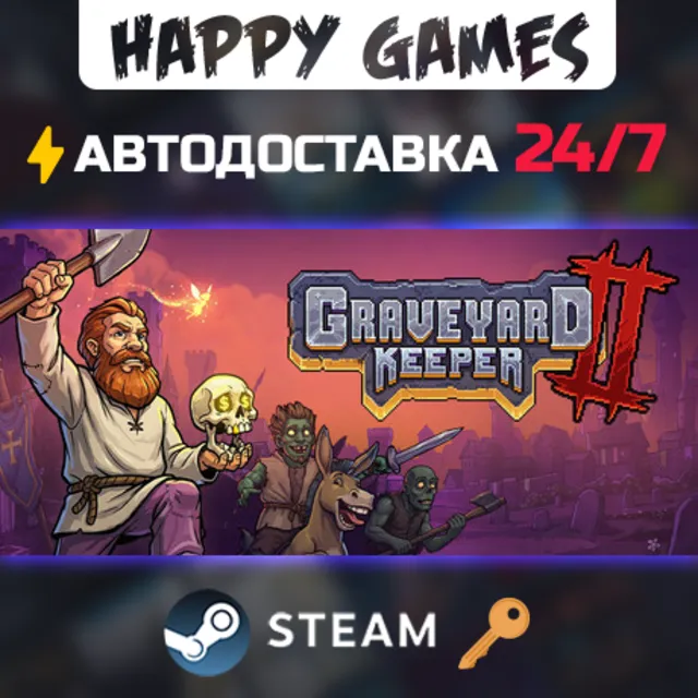 Graveyard Keeper 2 Steam Ключ РФ+СНГ